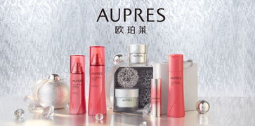 春季化妝品節 美力全開，煥然新生