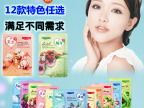 艾格碧詩 露碧詩蝸牛面膜背后的匠心品牌