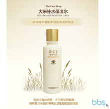 韓國(guó)化妝品正品直供 菲詩小鋪、愛茉莉等知名品牌一站式選購
